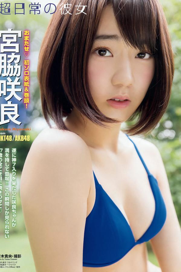 女的被男的摁住打扑克电视剧-1080P青柠影院