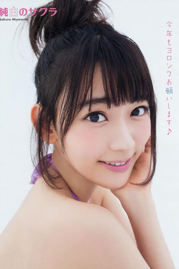 在线不卡一区二区三区日韩-标清免费播放