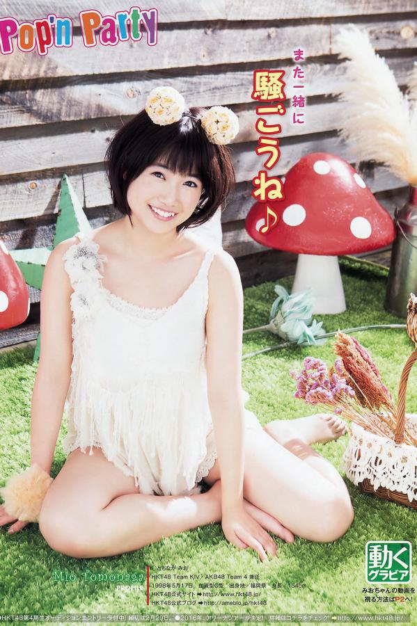 好硬好爽好黄的免费视频-黄网站色在线观看免费-8K最佳磁力引擎磁力天堂