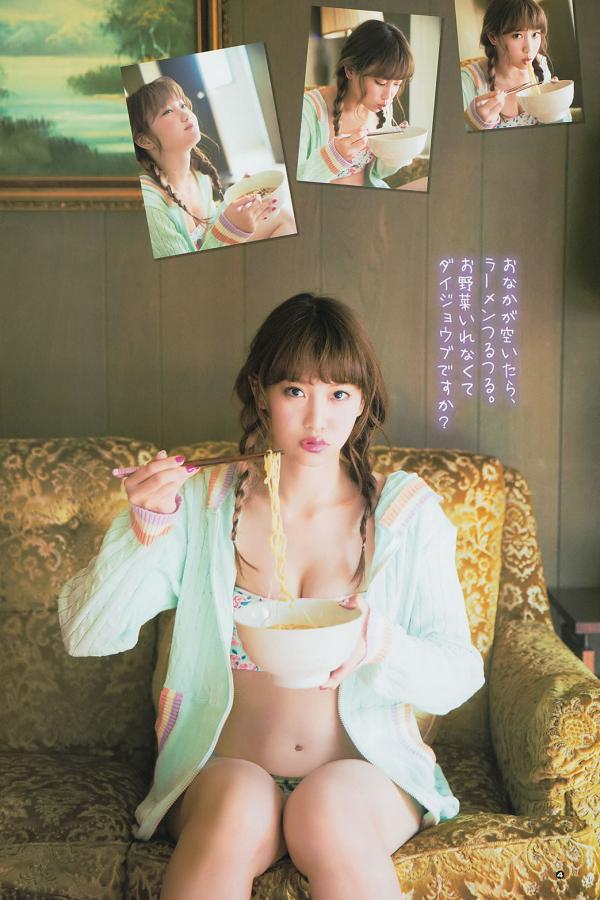 91yeyecom视频-亚洲爆乳无码一区二区三区-1080P电影在线看