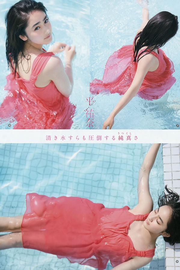 97SE亚洲综合色区-720P日韩电影在线