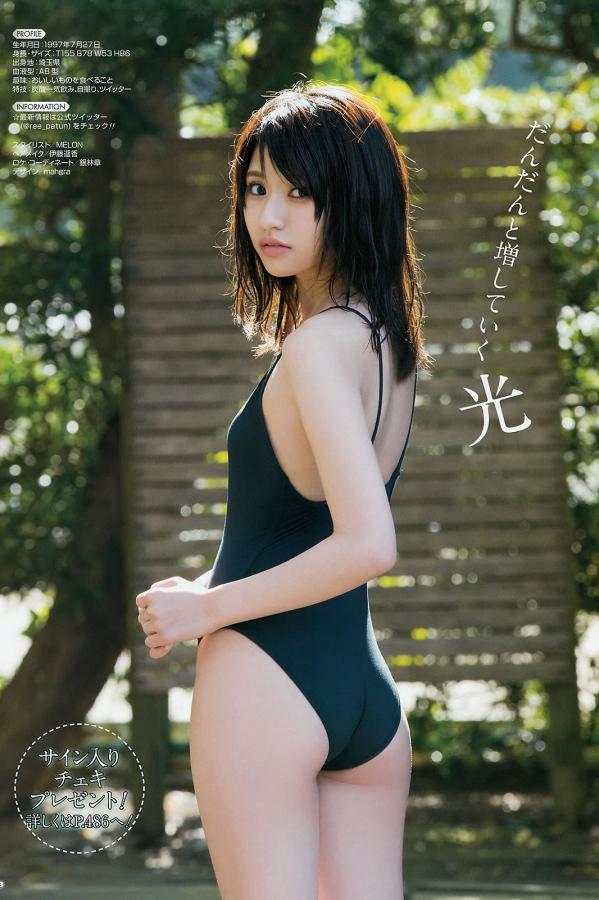 国产成人亚洲综合A∨-国产成人综合一区人人-3d欧美动漫精品xxxxpics-Full HD国语配音超清