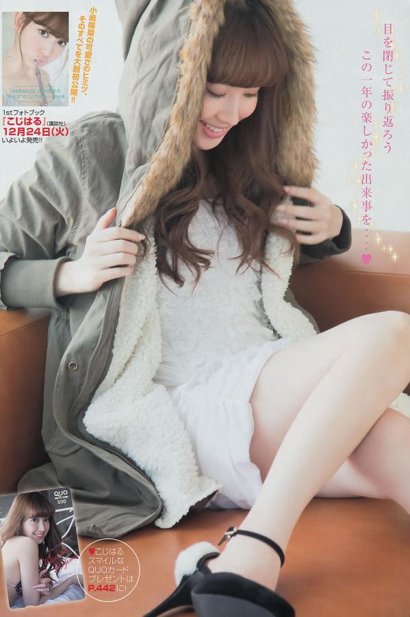 粗暴㓜交videos乱叫XXX-全高清BT种子下载