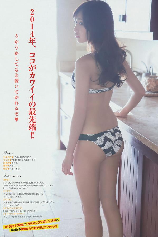 亚洲中文字幕第一页-SD电影在线观看