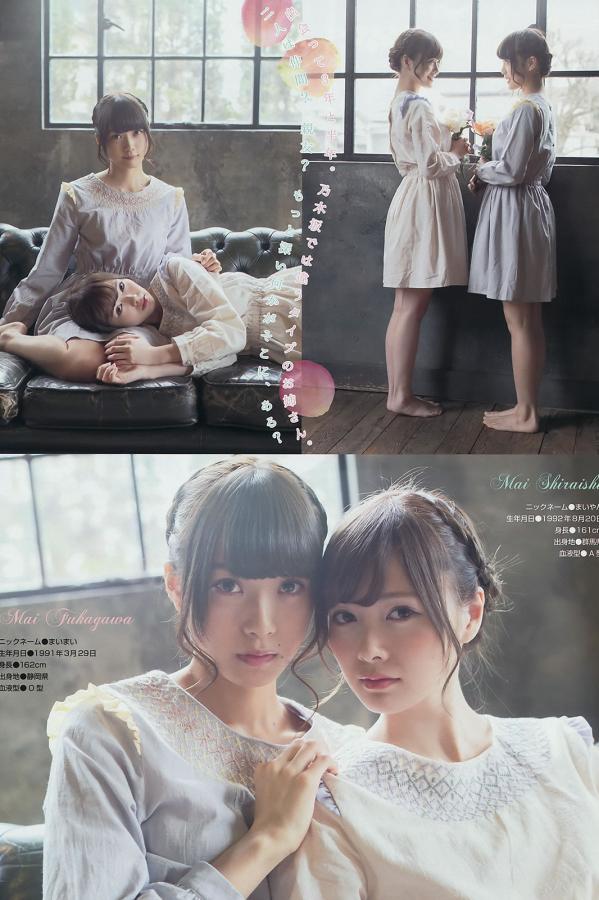 日日碰狠狠躁久久躁综合网-Ultra HD高清完整版在线