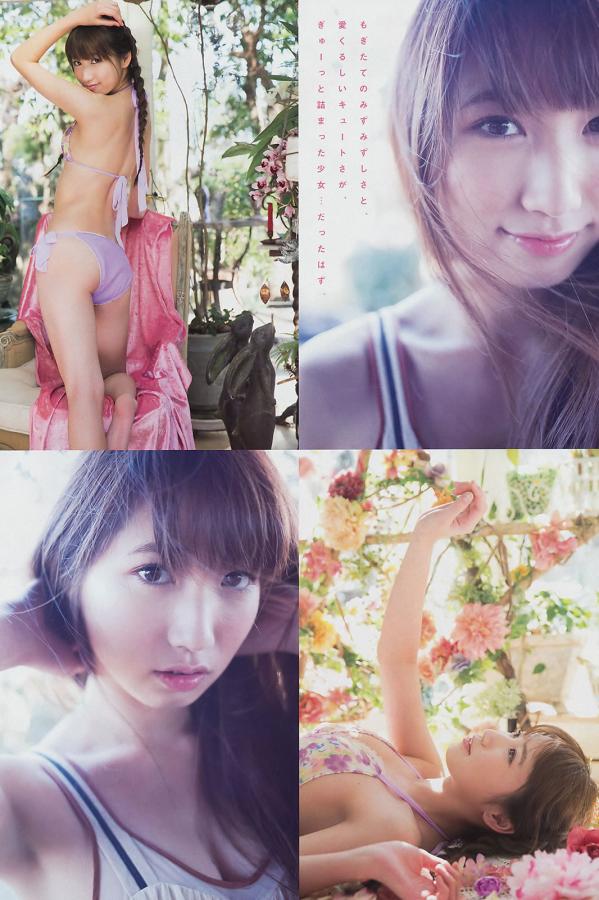 太粗太硬小寡妇受不了视频-国产成人羞羞电影网站在线观看-有线高清在线首发-高清欧美成人在线