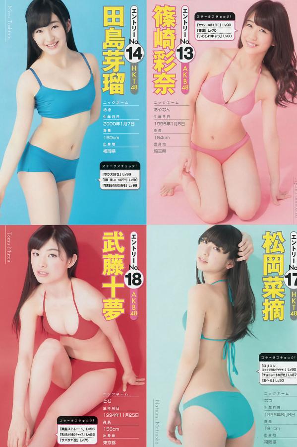 午夜色网天天摸天天操-720P一一影视网