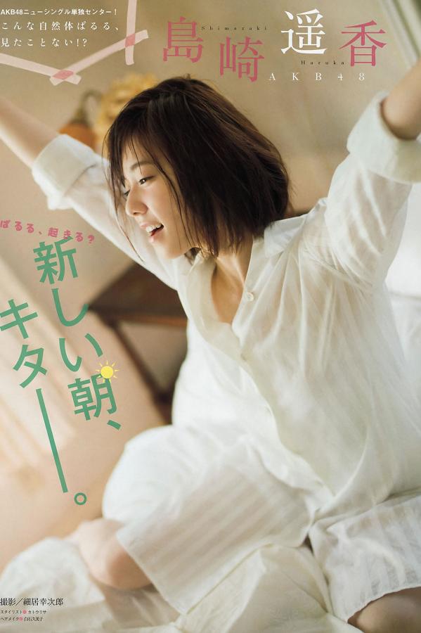 天天看高清影视在线WWW-欧美视频另类七区-18禁丝袜裸体美女写真视频-QHD在线观看