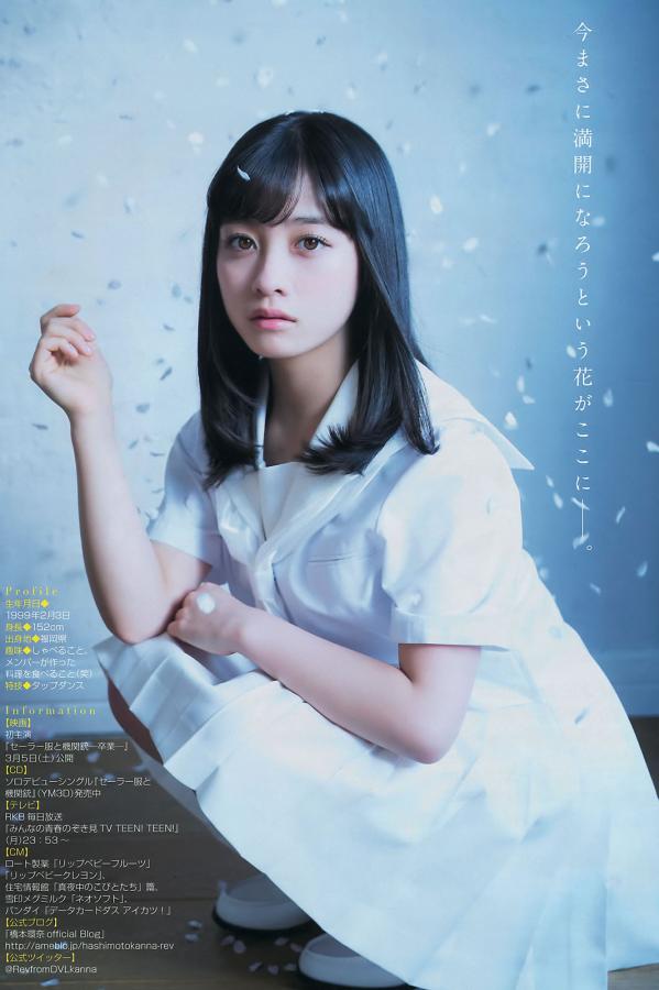 97成人碰碰久久人人超级碰OO-欧美日韩在线精品一区二区三区-全高清电影在线看