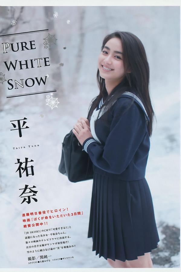 日韩免费码中文在线观看-精品国产精品国产偷麻豆-中文字幕免费全集-全高清欧美A一片