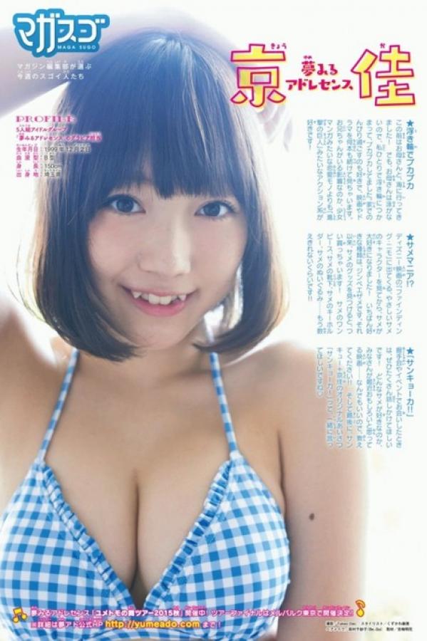 董卿全裸-av潮喷大喷水系列无免费-精品国产第一页-8K日韩成人在线