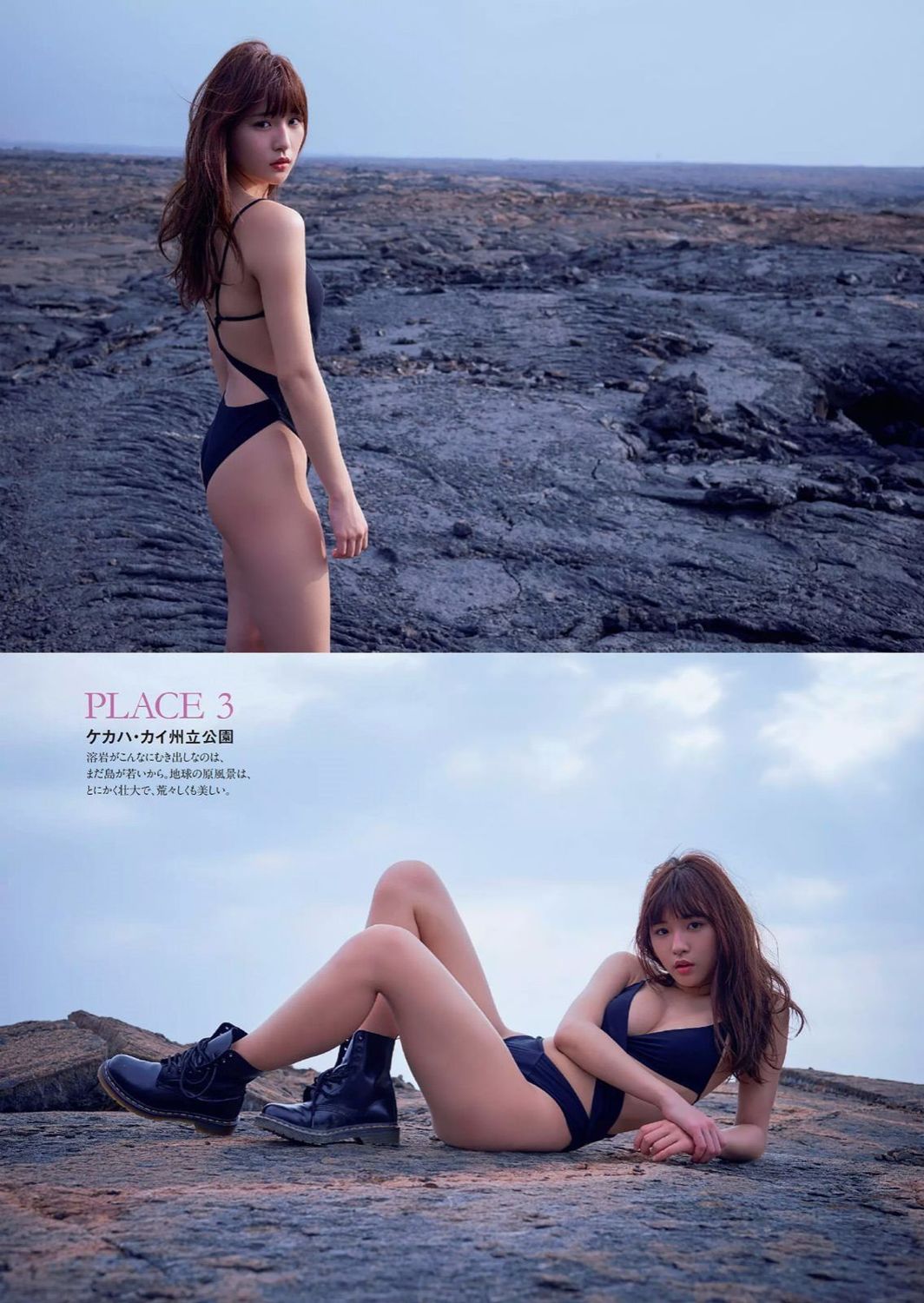 九色AV国产精品18禁在线-720P西瓜视频在线观看