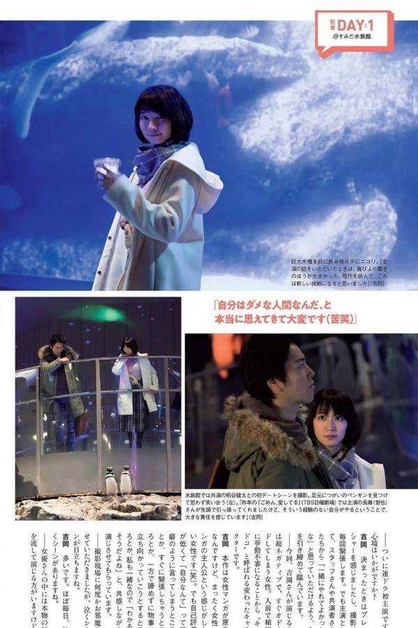 免费的精品一区二区三区A片-SD完整视频大全