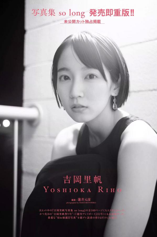 欧美经典片免费观看大全-美女穿旗袍丝袜流白浆视频-高清迅雷下载