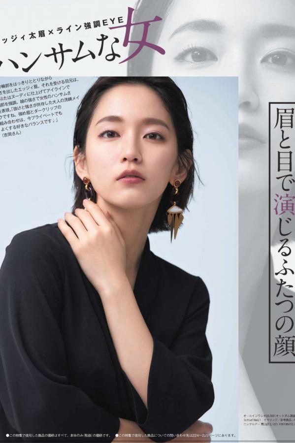 九九精品久久久久久噜噜蜜臀av-720P免费高清观看