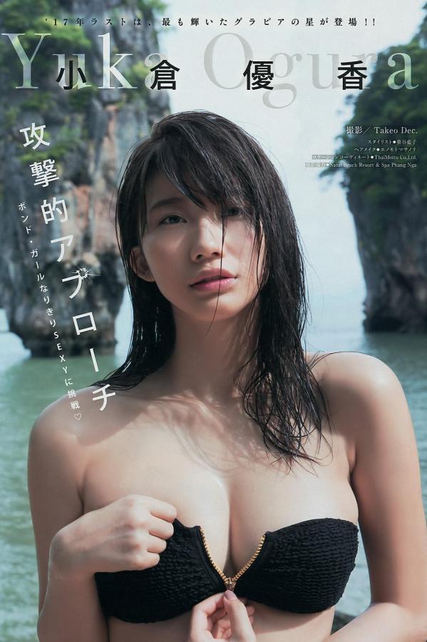 日本少妇内射视频播放舔-4320P中英字幕1080